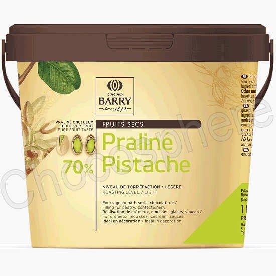 Sweetened Pistachio Paste 1 Kg