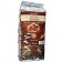 Santander Coffee Beans Covered in 53% Single Origin Dark Chocolate - 1 kg 40096